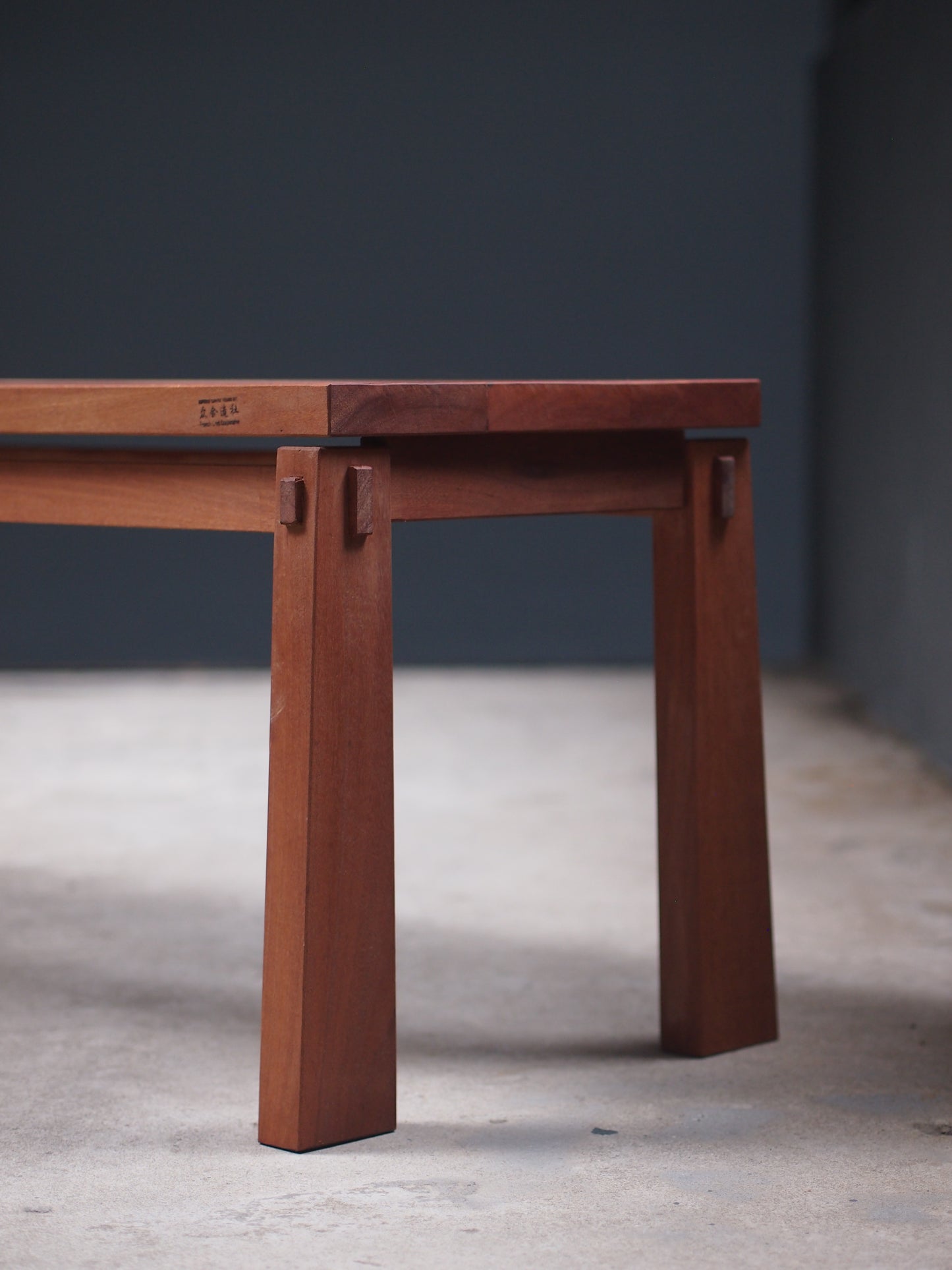 Floating Bench