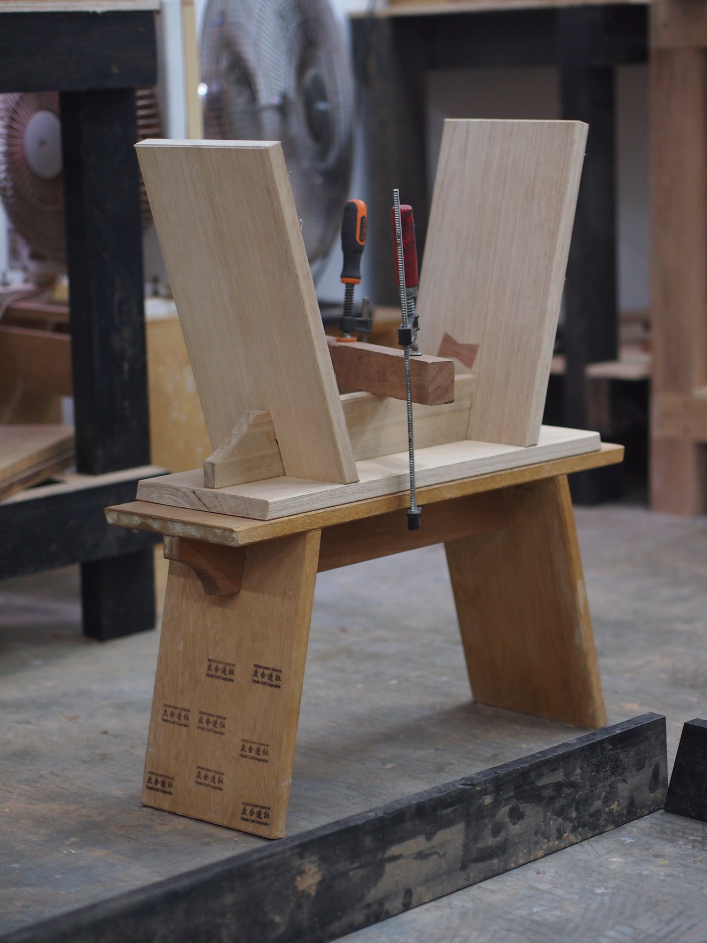 Work Stool