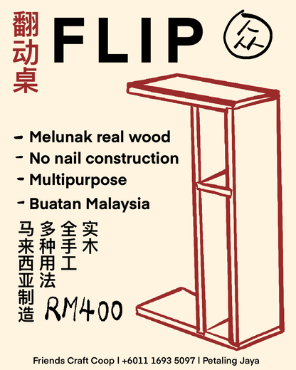 FLIP